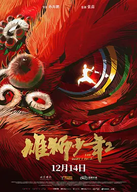 少妇两个大乳喂老头吃小说